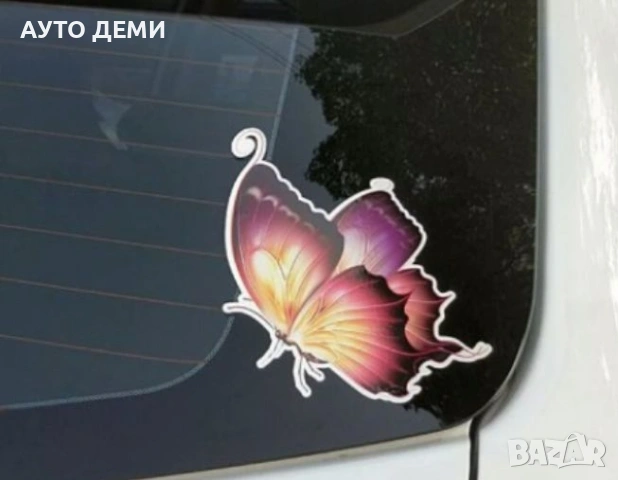 Качествени стикер лепенка цвете и пеперуда за кола автомобил мотор джип камион, снимка 18 - Аксесоари и консумативи - 30174716