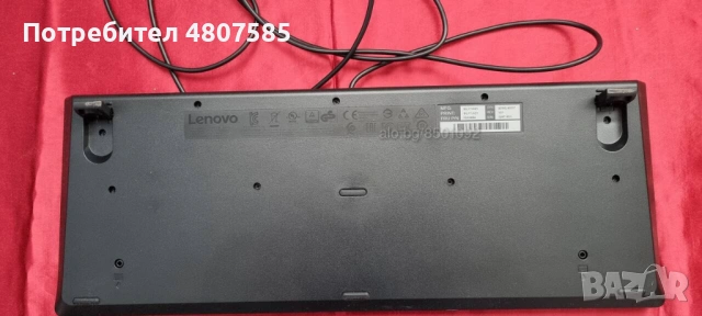 Продавам Клавиатура Lenovo 300 USB, снимка 2 - Други - 54310875