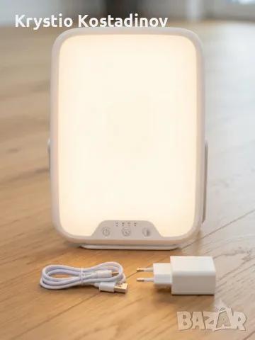 Лампа за светлинна терапия (Light Therapy Lamp), модел HYG-02 – Нова