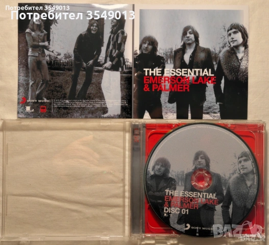 CD / ЦД компакт дискowe - Emerson, Lake & Palmer [2 CD] двойни дискове, снимка 13 - CD дискове - 54483341