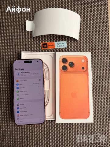 НОВ! *ЛИЗИНГ* iPhone 17 Pro Max 256Gb Cosmic Orange ГАРАНЦИЯ, снимка 4 - Apple iPhone - 54571745