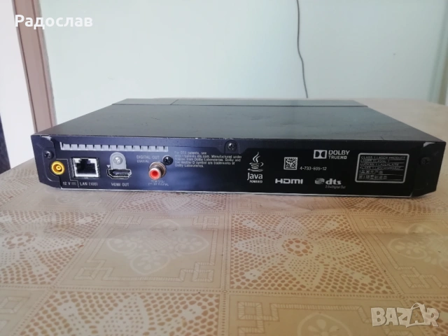 Sony BDP-S6700 4k UHD Bluetooth , снимка 2 - Аудиосистеми - 54763991