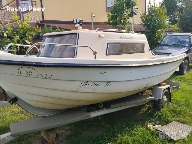 лодка за риболов и разходки, снимка 3 - Въдици - 55448985