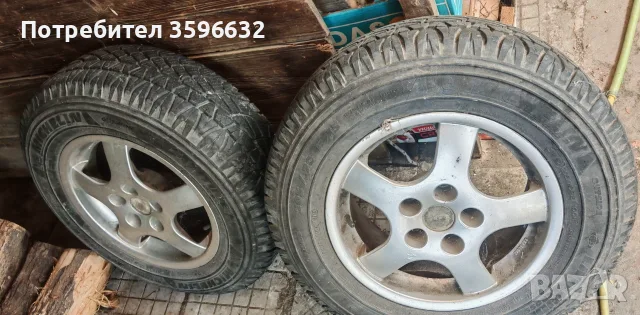  Две джанти с гуми chrysler voyager 3. 1996-2000 година. 