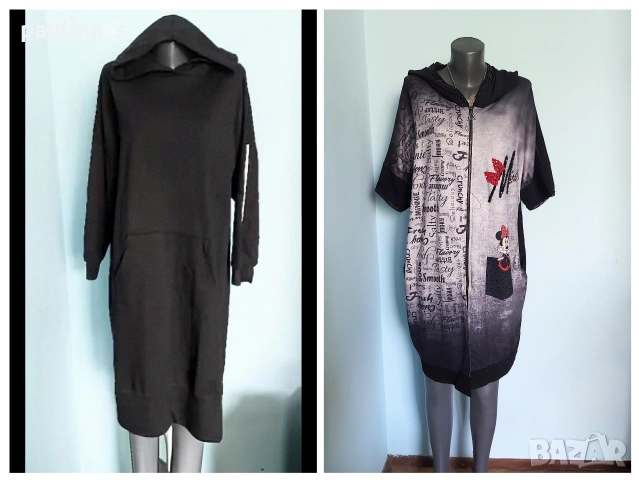 Два различни броя / Тренди рокля тип туника с качулка / голям размер 