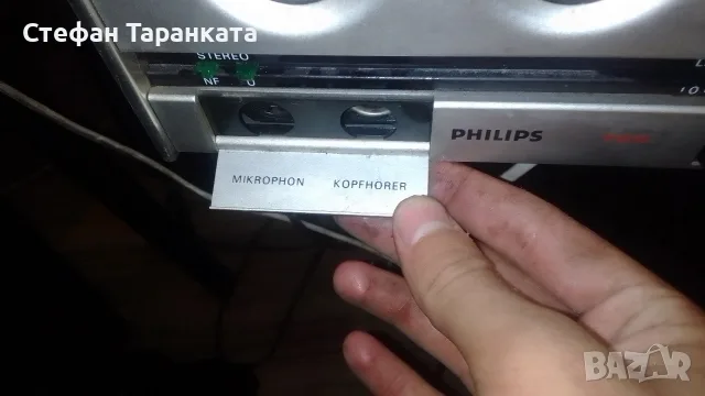 Усилвател със радио тунер Telefunken , снимка 4 - Ресийвъри, усилватели, смесителни пултове - 55435161