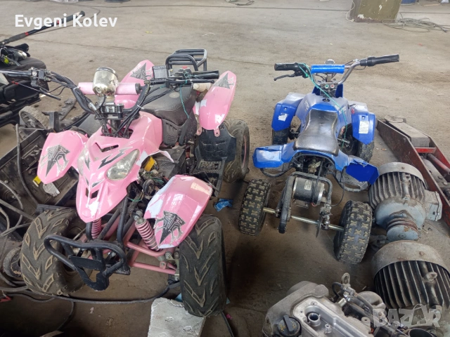Atv акумулаторни 