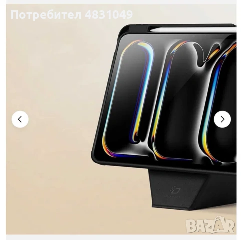 Калъф за iPad Pro 11" (2024/20025) Dux Ducis Vers черен, снимка 2 - Калъфи, кейсове - 54589317
