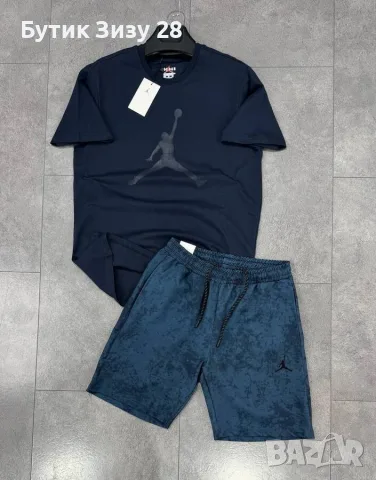 Мъжки екипи Jordan, 5 цвята , снимка 4 - Спортни дрехи, екипи - 55689672