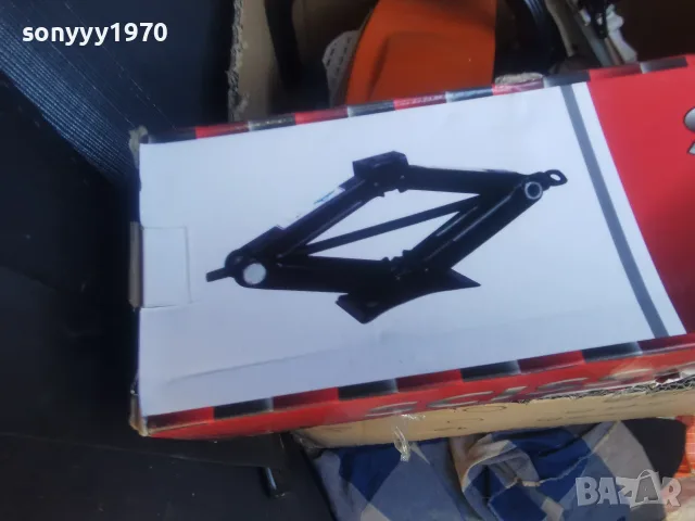 2Т КРИК ЖАБА 3007260925, снимка 4 - Аксесоари и консумативи - 55470395
