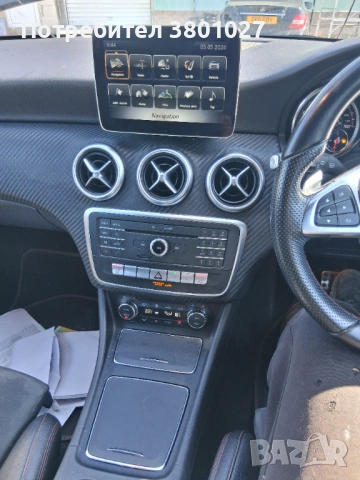 НА ЧАСТИ мерцедес А класа w176 A200d, снимка 13 - Автомобили и джипове - 54477078