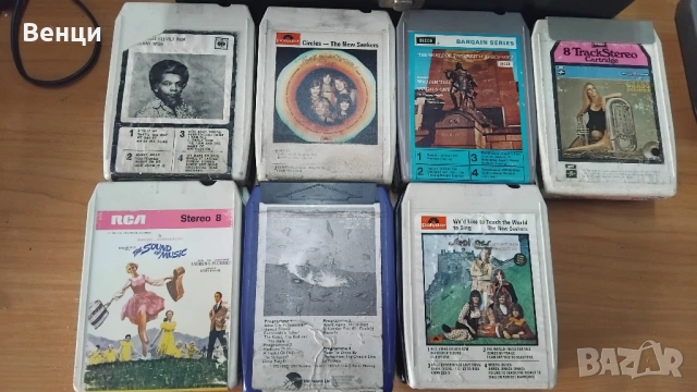 8 Track / 8 пистови касети, снимка 4 - Други - 54343914