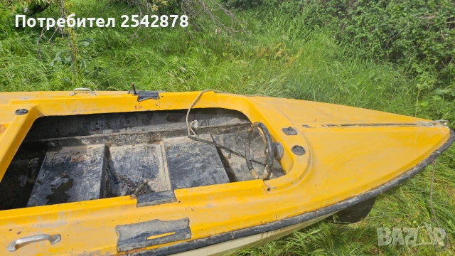 Лодка, снимка 2 - Воден транспорт - 54870672