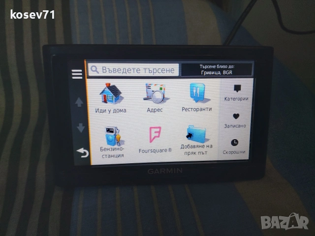 Навигация Garmin nuvi 57, снимка 2 - Навигация за кола - 54636974