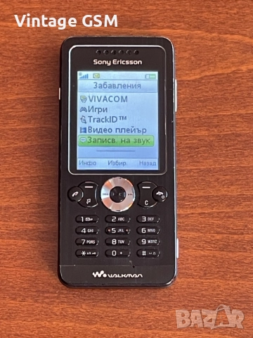 Телефон Sony Ericsson W302, снимка 3 - Sony Ericsson - 49917957