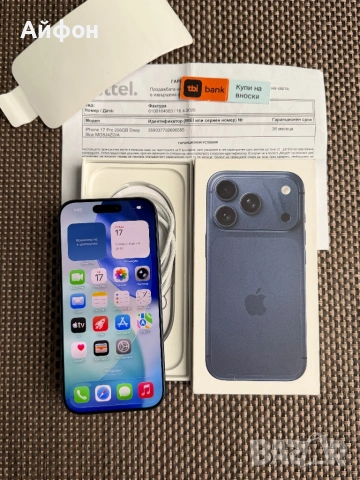 НОВ! *ЛИЗИНГ* iPhone 17 Pro 256Gb Deep Blue 36М ГАРАНЦИЯ, снимка 2 - Apple iPhone - 54954822