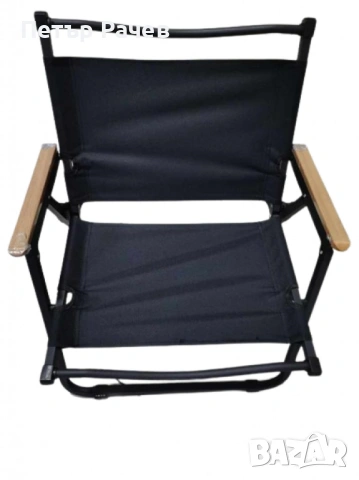 Сгъваем алуминиев къмпинг стол