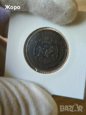 5 стотинки 1881 година България , снимка 2 - Нумизматика и бонистика - 54554954