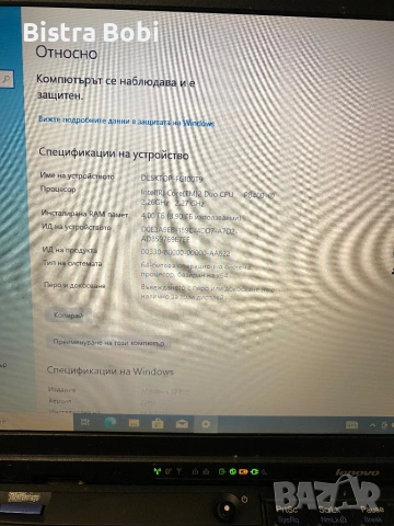 Леново-ThinkPad , снимка 7 - Лаптопи за дома - 54362556