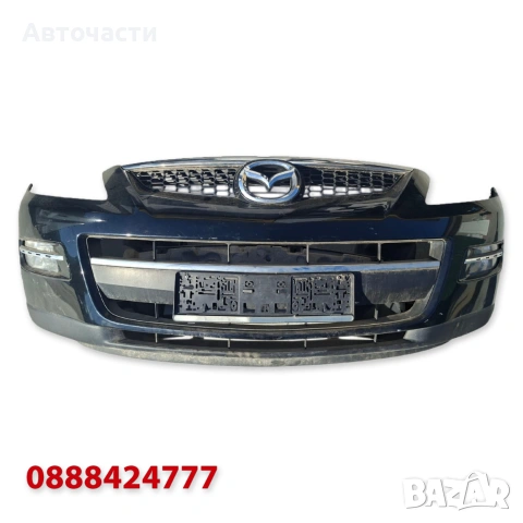 Предна броня - Mazda CX-9 (2007 г.+)