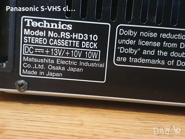 Technics RS-HD310,SL-HD310,SE-HD310,ST-HD310,SB-HD310, снимка 18 - Аудиосистеми - 55512977