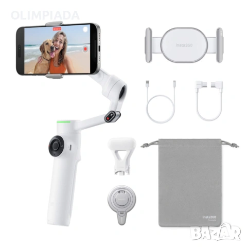 Стабилизатор Insta360 Flow 2 Pro Creator Kit (сив)