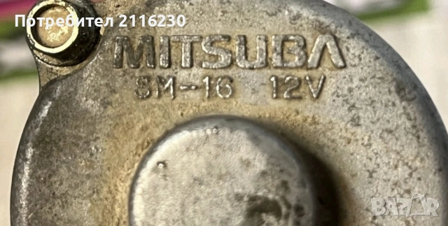 СТАРТЕР KTM EXC 300 2012г, снимка 4 - Части - 54161918