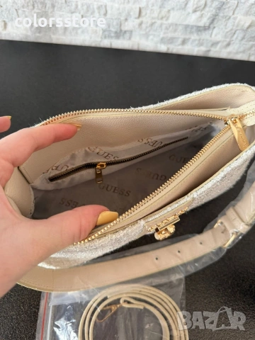 Чанта Guess/IM1756, снимка 5 - Чанти - 54649756