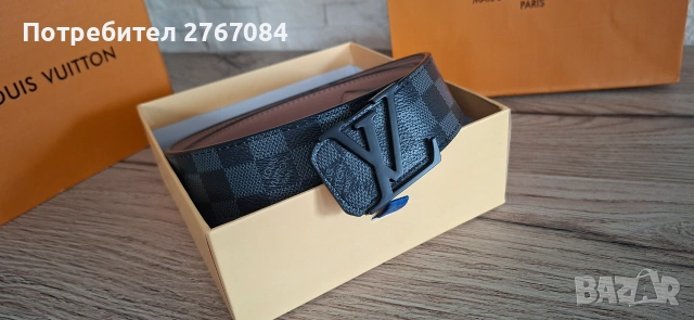  Продавам кожен колан Louis Vuitton (Пълен комплект)