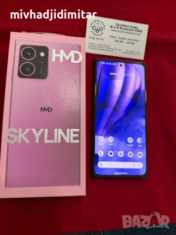***КАТО НОВ/ТОП МОДЕЛ*** HMD Skyline 12GB/256GB