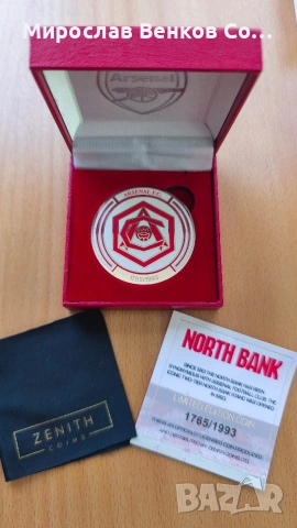 Лимитирана официална монета Arsenal F.C. – North Bank Stand (Сертификат, №1765/1993) , снимка 2 - Фен артикули - 55087568