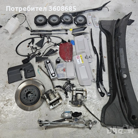 части за Хюндай кона 2022г