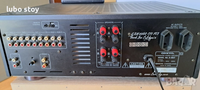 ONKYO INTEGRA A 807, снимка 6 - Ресийвъри, усилватели, смесителни пултове - 54902637