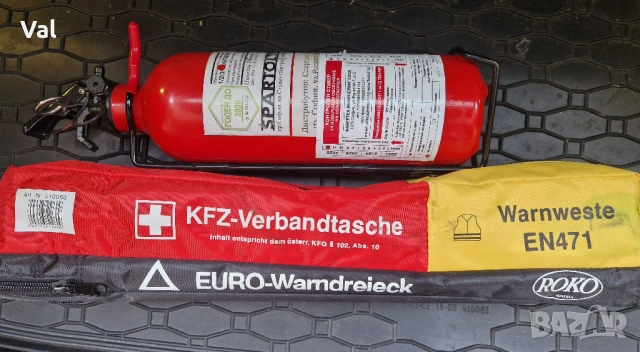 Комплект - Пожарогасител, аптечка, триъгълник и жилетка, снимка 6 - Аксесоари и консумативи - 54221157