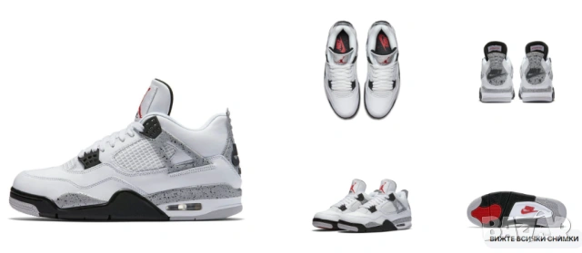 Air Jordan 4 Retro OG „Cement“ номер 43 ,5-44, снимка 2 - Маратонки - 54934704
