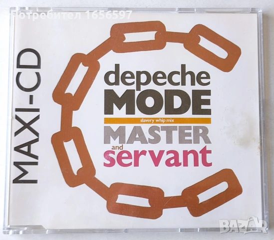 Depeche Mode, Wire