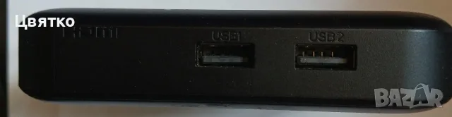 A1 4K андроид B866V2F02 Box с Йеттел Тв Макс пакет и 3 броя безплатна телевизия, снимка 5 - Приемници и антени - 55424719