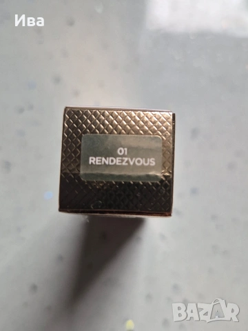 Балсам за устни Tom Ford Soleil Summer Lip Balm , снимка 4 - Декоративна козметика - 54641333