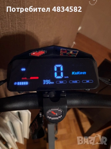 Kukirin G2 , снимка 7 - Други спортове - 54650135