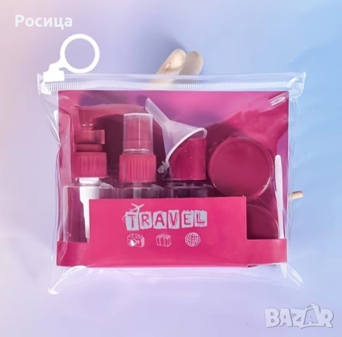 Травел сет