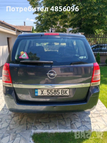 Opel Zafira Cosmo, снимка 9 - Автомобили и джипове - 54898817