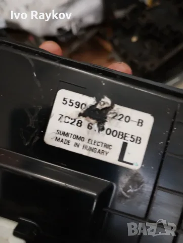панел климатроник TOYOTA AURIS (2006-2012) 55900-02220-B , 5590002220, снимка 4 - Части - 55562679