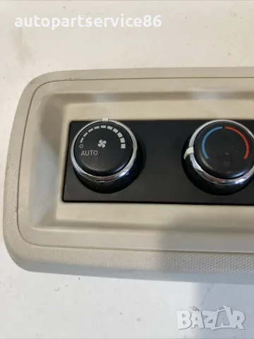 Заден модул за управление на парното за Dodge Journey 2.0 CRD (2010) 55111812AD , снимка 3 - Части - 55323674