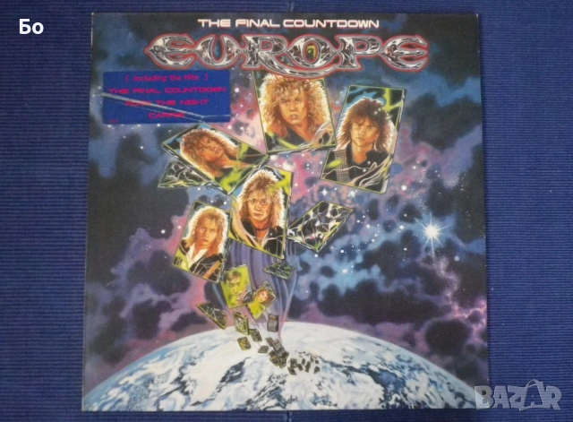 грамофонни плочи Europe