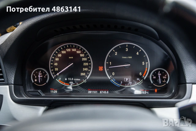 BMW 530D F11 XDrive 256hp (HeadUp, Keyless, Adaptive Lights, and many more), снимка 5 - Автомобили и джипове - 54988515