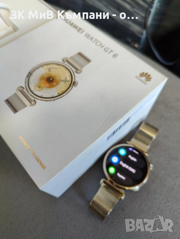 Като нов  Часовник  Huawei Watch Gt 6 41mm Gold , снимка 7 - Смарт гривни - 54120511