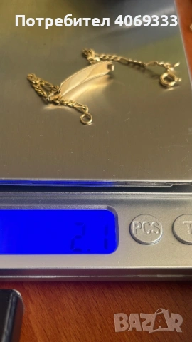 Златна 18 карата гривна детска 2.1 гр