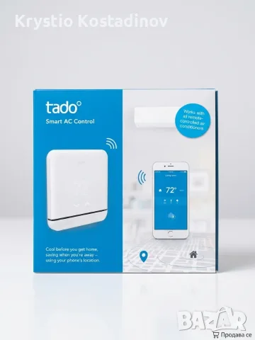 tado° Smart AC Control – Интелигентен контролер за климатик