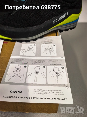 Dolomite Miage peak GTX, снимка 4 - Зимни спортове - 55018283