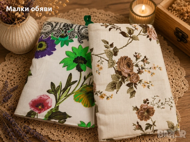Подвързия за книга